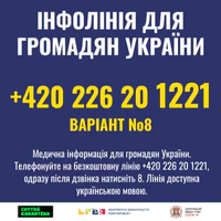 1221-UKR-1